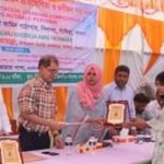 WhatsApp Image 2026-04-14 at 12.30.11 AM