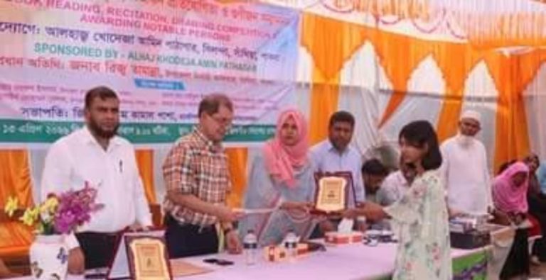 WhatsApp Image 2026-04-14 at 12.30.11 AM