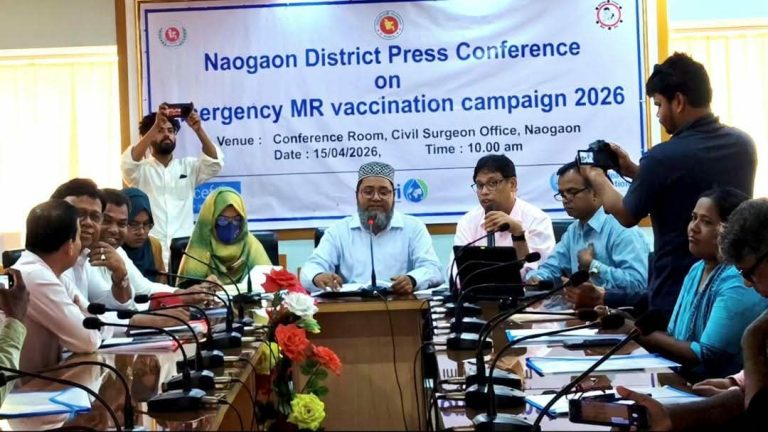 WhatsApp Image 2026-04-15 at 3.15.00 PM