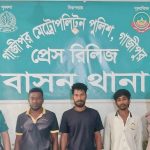 WhatsApp Image 2026-04-16 at 3.06.43 PM