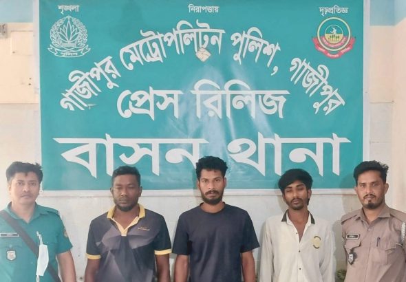 WhatsApp Image 2026-04-16 at 3.06.43 PM