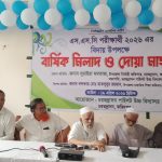 WhatsApp Image 2026-04-16 at 4.58.06 PM