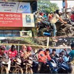 WhatsApp Image 2026-04-18 at 11.43.55 AM