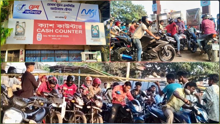 WhatsApp Image 2026-04-18 at 11.43.55 AM