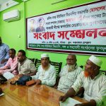 WhatsApp Image 2026-04-18 at 5.14.53 PM