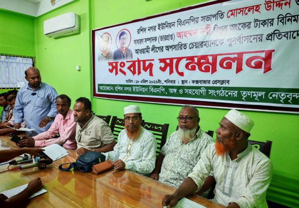 WhatsApp Image 2026-04-18 at 5.14.53 PM