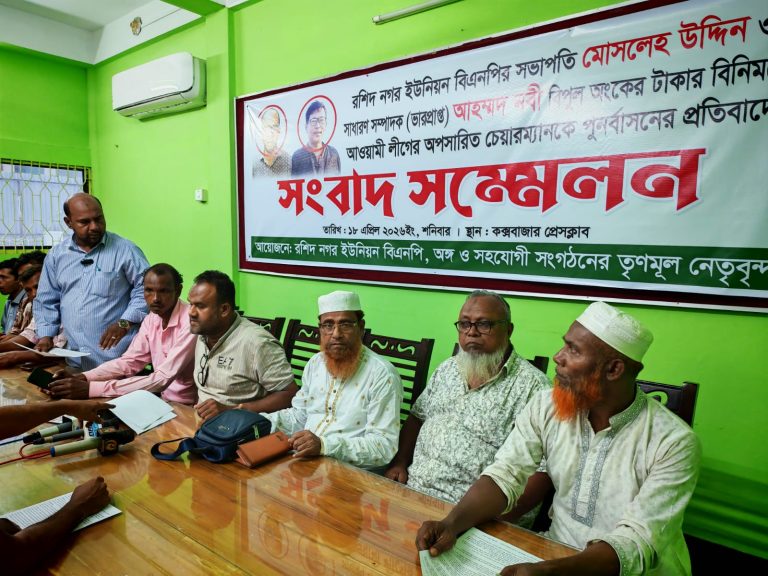 WhatsApp Image 2026-04-18 at 5.14.53 PM